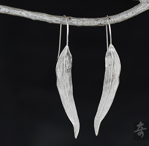 Retro Handmade Sterling Silver Willow Earrings